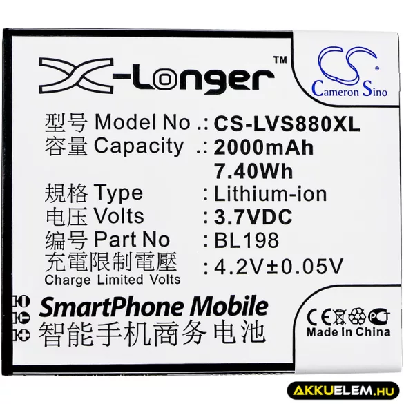 Utángyártott Lenovo mobil Li-ion akkumulátor 3.7V 2000mAh BL198 - CameronSino