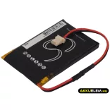 Utángyártott Nexto Hordozható adattároló Li-Polymer akkumulátor 3.7V 2000mAh NENA-21120, NENA-PWBT10001 - CameronSino