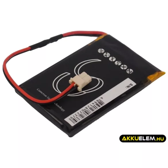 Utángyártott Nexto Hordozható adattároló Li-Polymer akkumulátor 3.7V 2000mAh NENA-21120, NENA-PWBT10001 - CameronSino