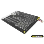 Utángyártott Panasonic mobil Li-Polymer akkumulátor 3.8V 2500mAh - CameronSino