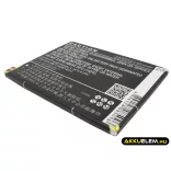 Utángyártott Panasonic mobil Li-Polymer akkumulátor 3.8V 2500mAh - CameronSino