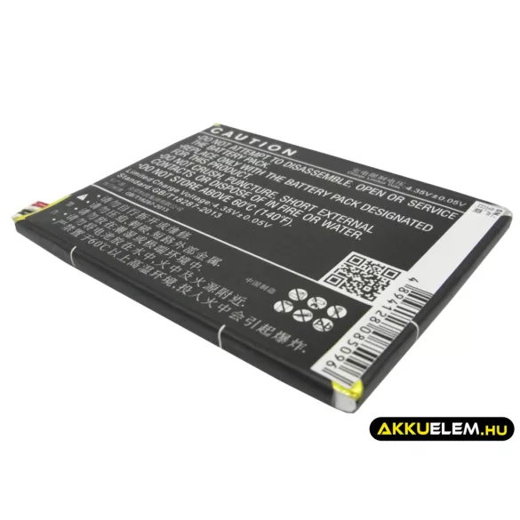 Utángyártott Panasonic mobil Li-Polymer akkumulátor 3.8V 2500mAh - CameronSino