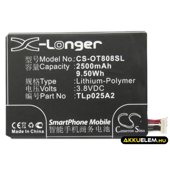 Utángyártott Panasonic mobil Li-Polymer akkumulátor 3.8V 2500mAh - CameronSino