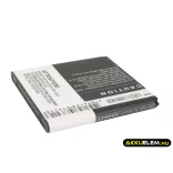 Utángyártott Alcatel mobil Li-ion akkumulátor 3.7V 1650mAh TLiB32A, CAB32A0000C2 - CameronSino