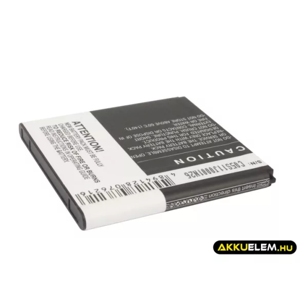 Utángyártott Alcatel mobil Li-ion akkumulátor 3.7V 1650mAh TLiB32A, CAB32A0000C2 - CameronSino