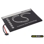Utángyártott Pandigital E-könyv Li-Polymer akkumulátor 3.7V 3000mAh BP-PO2-11/3400CL, 541382820001 - CameronSino