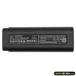 Utángyártott Paslode szerszámgép Ni-MH akkumulátor 6V 3300mAh BCPAS-404717, BCPAS-404717HC - CameronSino