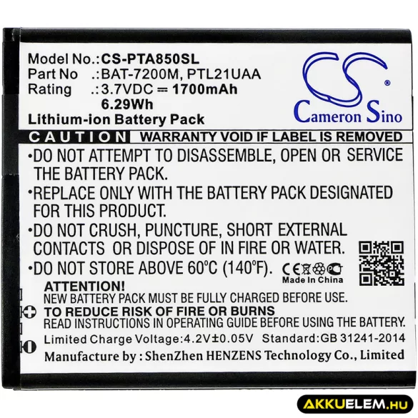 Utángyártott Pantech mobil Li-ion akkumulátor 3.7V 1700mAh BAT-7200M, PTL21UAA - CameronSino