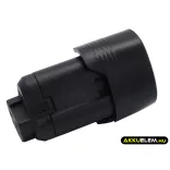 Utángyártott AEG szerszámgép Li-ion akkumulátor 12V 2000mAh 4932, 3520 - CameronSino