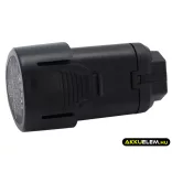 Utángyártott AEG szerszámgép Li-ion akkumulátor 12V 2000mAh 4932, 3520 - CameronSino