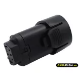 Utángyártott AEG szerszámgép Li-ion akkumulátor 12V 2000mAh 4932, 3520 - CameronSino