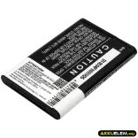 Utángyártott PROBAT Távirányító Li-ion akkumulátor 3.7V 1200mAh - CameronSino