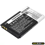 Utángyártott PROBAT Távirányító Li-ion akkumulátor 3.7V 1200mAh - CameronSino