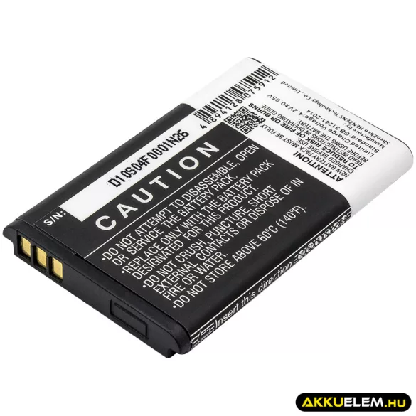 Utángyártott PROBAT Távirányító Li-ion akkumulátor 3.7V 1200mAh - CameronSino