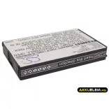 Utángyártott RUNBO mobil Li-ion akkumulátor 3.7V 3000mAh A380 - CameronSino