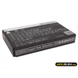 Utángyártott RUNBO mobil Li-ion akkumulátor 3.7V 3000mAh A380 - CameronSino