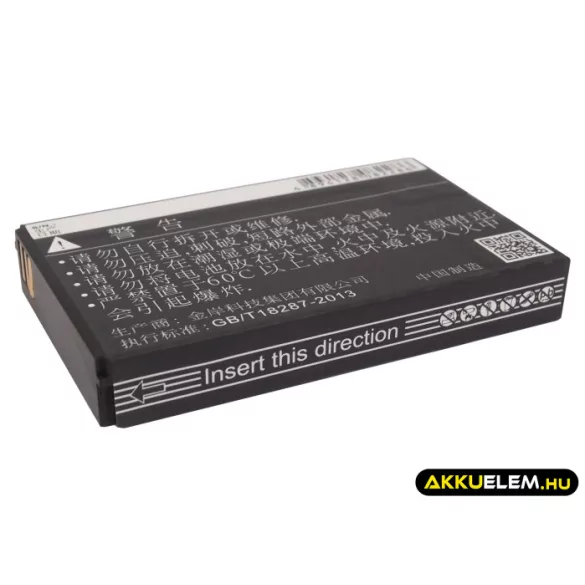 Utángyártott RUNBO mobil Li-ion akkumulátor 3.7V 3000mAh A380 - CameronSino