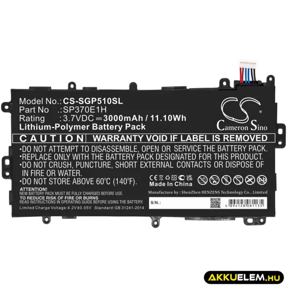 Utángyártott Samsung Tablet Li-Polymer akkumulátor 3.7V 3000mAh SP3770E1H - CameronSino
