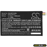 Utángyártott Samsung Tablet Li-Polymer akkumulátor 3.7V 3000mAh SP3379D1H, AAaD415JS/7-B - CameronSino