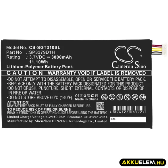 Utángyártott Samsung Tablet Li-Polymer akkumulátor 3.7V 3000mAh SP3379D1H, AAaD415JS/7-B - CameronSino