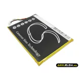 Utángyártott SkyGolf GPS Li-Polymer akkumulátor 3.7V 2000mAh GPS0320MG051, ENCPT505068HT - CameronSino