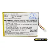 Utángyártott SkyGolf GPS Li-Polymer akkumulátor 3.7V 2000mAh GPS0320MG051, ENCPT505068HT - CameronSino