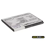 Utángyártott Samsung mobil Li-ion akkumulátor 3.8V 2100mAh B450BU, B450BC - CameronSino