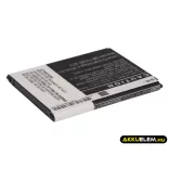 Utángyártott Samsung mobil Li-ion akkumulátor 3.8V 2100mAh B450BU, B450BC - CameronSino
