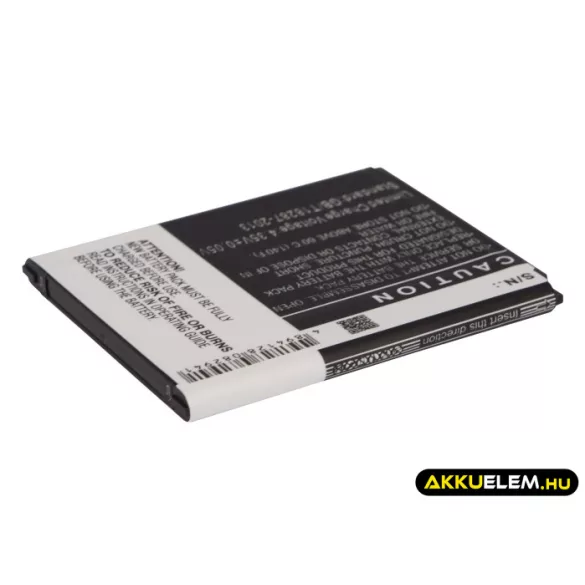 Utángyártott Samsung mobil Li-ion akkumulátor 3.8V 2100mAh B450BU, B450BC - CameronSino