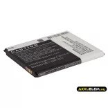 Utángyártott Samsung mobil Li-ion akkumulátor 3.8V 2100mAh B450BU, B450BC - CameronSino