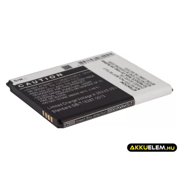 Utángyártott Samsung mobil Li-ion akkumulátor 3.8V 2100mAh B450BU, B450BC - CameronSino