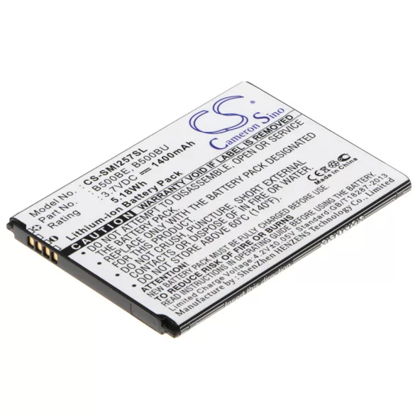 Utángyártott Samsung mobil Li-ion akkumulátor 3.7V 1400mAh B500AU, B500BU - CameronSino