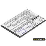 Utángyártott Samsung mobil Li-ion akkumulátor 3.7V 1400mAh B500AU, B500BU - CameronSino