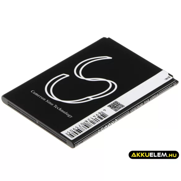 Utángyártott Samsung mobil Li-ion akkumulátor 3.7V 1400mAh B500AU, B500BU - CameronSino