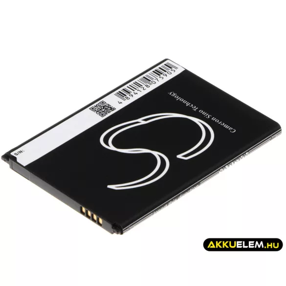 Utángyártott Samsung mobil Li-ion akkumulátor 3.7V 1400mAh B500AU, B500BU - CameronSino