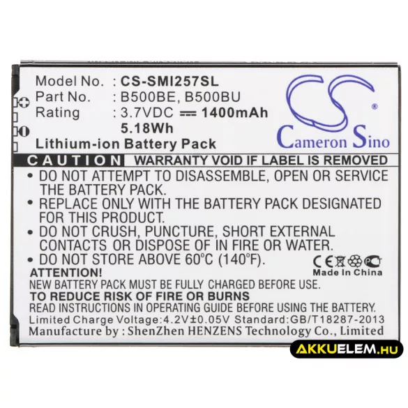 Utángyártott Samsung mobil Li-ion akkumulátor 3.7V 1400mAh B500AU, B500BU - CameronSino