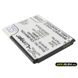 Utángyártott Samsung mobil Li-ion akkumulátor 3.8V 2100mAh EB535163LU, EB535163LA - CameronSino