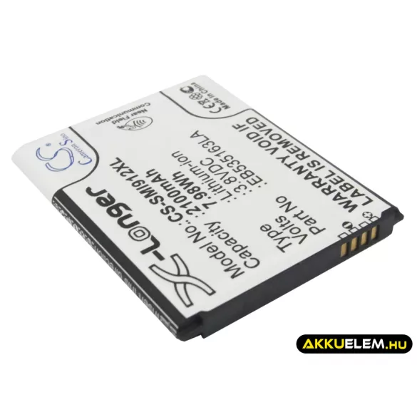 Utángyártott Samsung mobil Li-ion akkumulátor 3.8V 2100mAh EB535163LU, EB535163LA - CameronSino