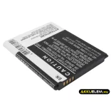 Utángyártott Samsung mobil Li-ion akkumulátor 3.8V 2100mAh EB535163LU, EB535163LA - CameronSino