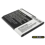 Utángyártott Samsung mobil Li-ion akkumulátor 3.8V 2100mAh EB535163LU, EB535163LA - CameronSino