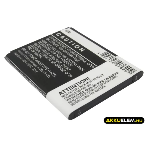 Utángyártott Samsung mobil Li-ion akkumulátor 3.8V 2100mAh EB535163LU, EB535163LA - CameronSino