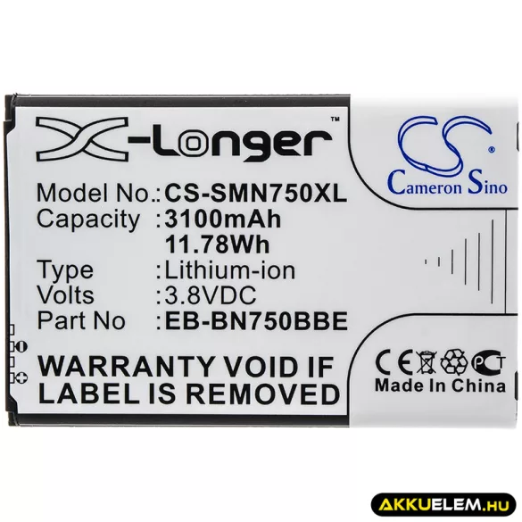 Utángyártott Samsung mobil Li-ion akkumulátor 3.8V 3100mAh EB-BN750BBE, EB-BN750BBC - CameronSino