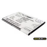 Utángyártott Samsung mobil Li-ion akkumulátor 3.8V 3200mAh B800BE, B800BU X-Longer, NFC támogatás - CameronSino