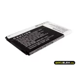 Utángyártott Samsung mobil Li-ion akkumulátor 3.8V 3200mAh B800BE, B800BU X-Longer, NFC támogatás - CameronSino