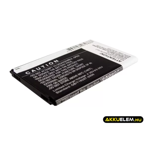 Utángyártott Samsung mobil Li-ion akkumulátor 3.8V 3200mAh B800BE, B800BU X-Longer, NFC támogatás - CameronSino