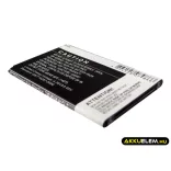 Utángyártott Samsung mobil Li-ion akkumulátor 3.8V 3200mAh B800BE, B800BU X-Longer, NFC támogatás - CameronSino