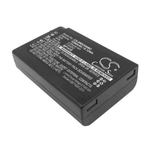 Utángyártott Samsung Kamera Li-ion akkumulátor 7.6V 1200mAh BP1410, ED-BP1410 - CameronSino