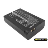 Utángyártott Samsung Kamera Li-ion akkumulátor 7.6V 1200mAh BP1410, ED-BP1410 - CameronSino