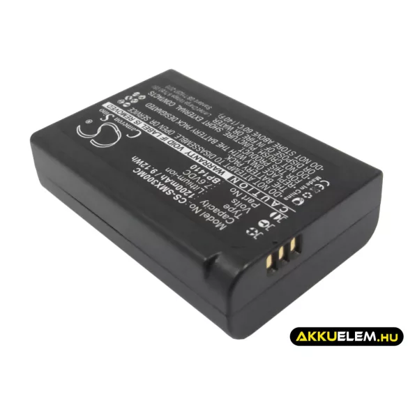 Utángyártott Samsung Kamera Li-ion akkumulátor 7.6V 1200mAh BP1410, ED-BP1410 - CameronSino