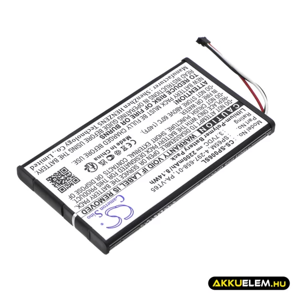 Utángyártott Sony Játékkonzol Li-Polymer akkumulátor 3.7V 2200mAh SP65M, 4-297-658-01 - CameronSino